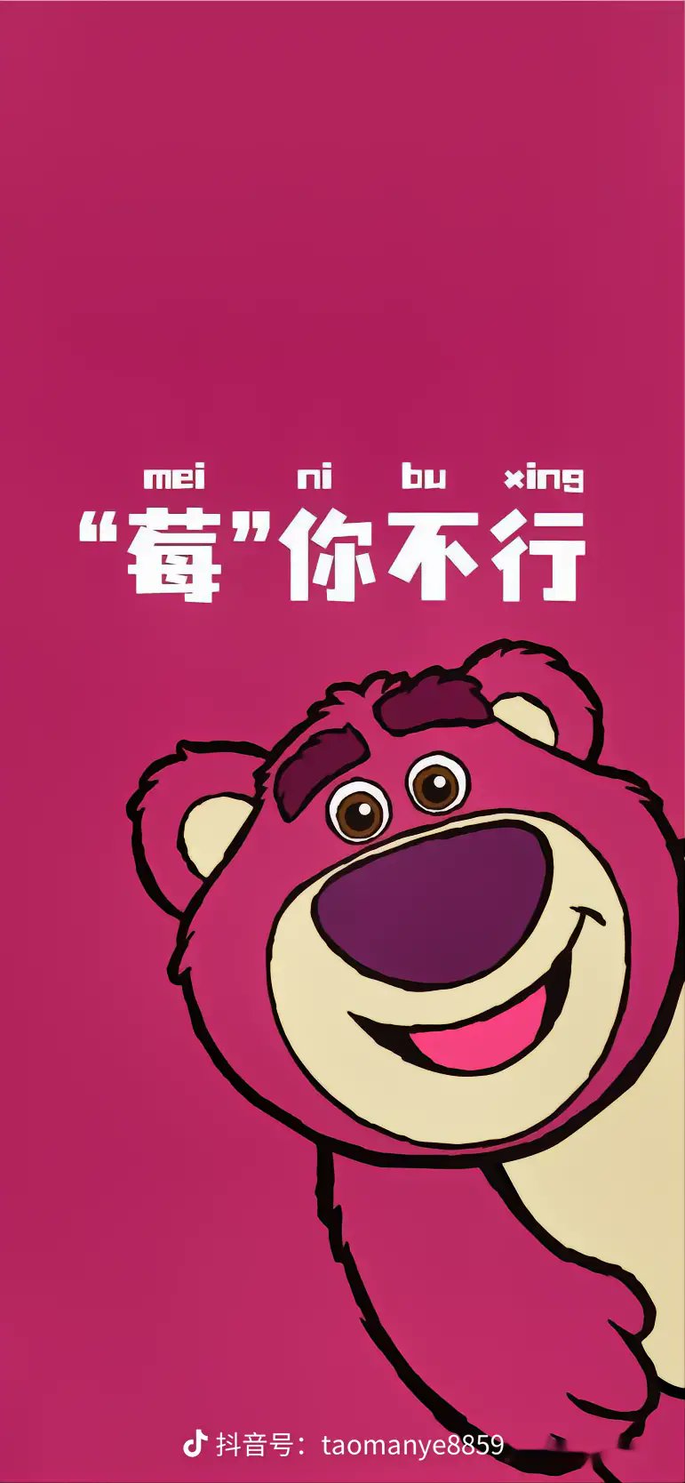 Top hơn 222 cartoon hình nền gấu lotso hay nhất - CB