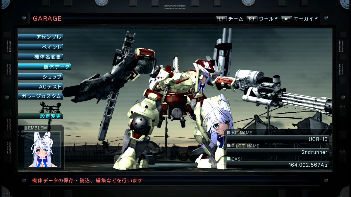 ndrunner1 tweet picture