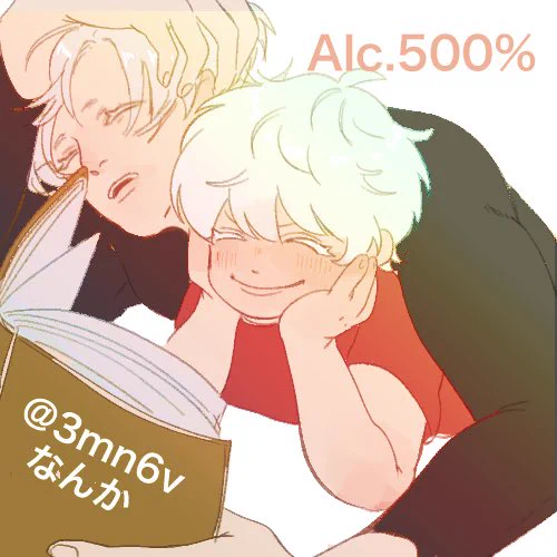 #ブラサガお品書き過去絵展示以外何もないですが…! 