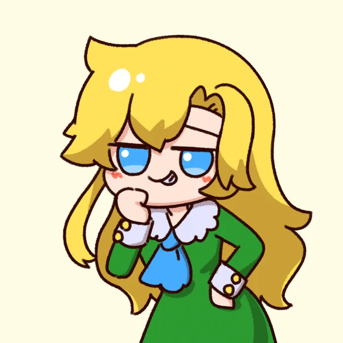 request doodoo! 