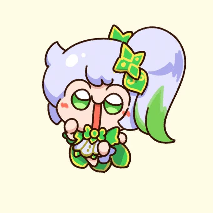 request doodoo! 