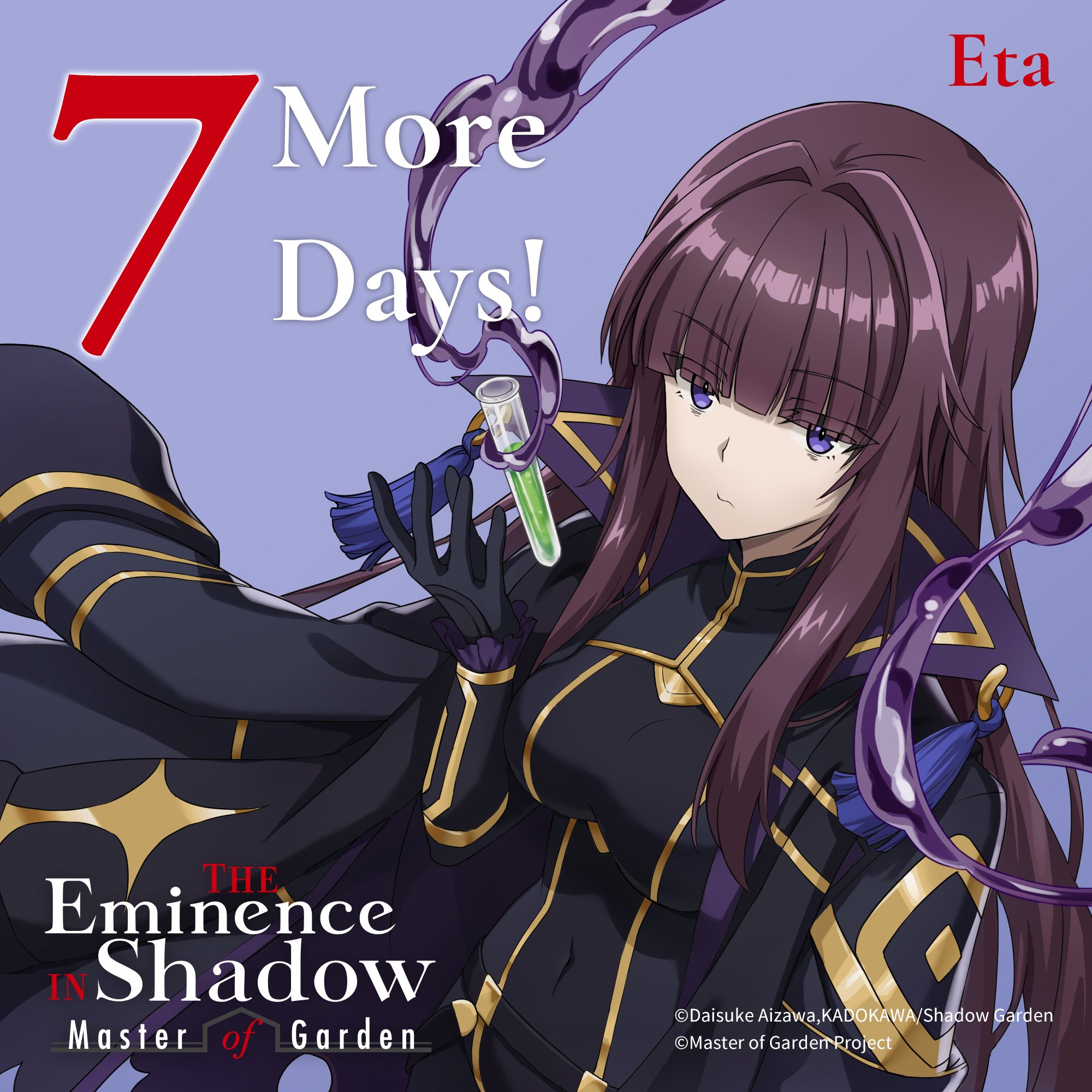 Come Celebrate The Eminence in Shadow: Master of Garden's 1-Year