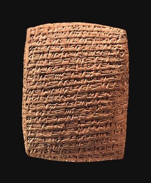 'I'm over here stroking my dick I got lotion on my dick right now. I'm just stroking my shit I'm horny as fuck man I'm a freak man like for real.' - Assyrian tablet, c. 2800 BC