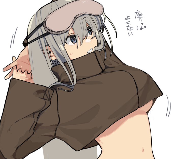 それな のイラスト マンガ作品 110 件 Twoucan