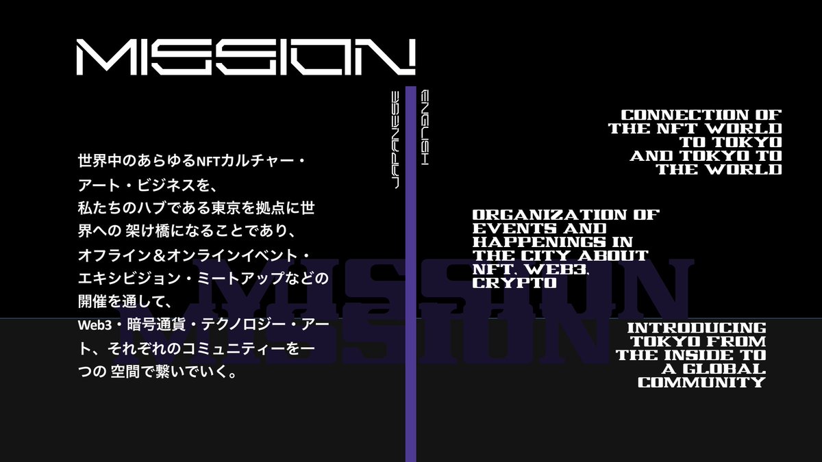 NFT Club Tokyo tweet media