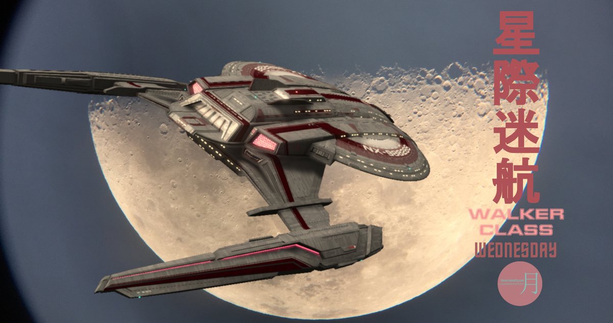 KevinJamesNg's tweet image. #星際迷航 #StarTrek  - Discovery- #WalkerClass Wednesday..
Game | Lunar Photography Editing