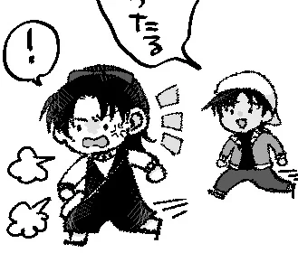 個人的に気に入ってるミニへいかず 