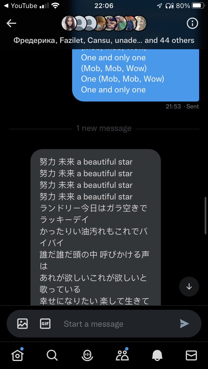 CheetoC100's tweet photo. LMAO I GOT ADDED TO A SCAM GROUP CHAT AND I SANG THE MOB INTRO AND SOMEONE RESPONDED WITH THE CSM INTRO https://t.co/PxJDGZApxn