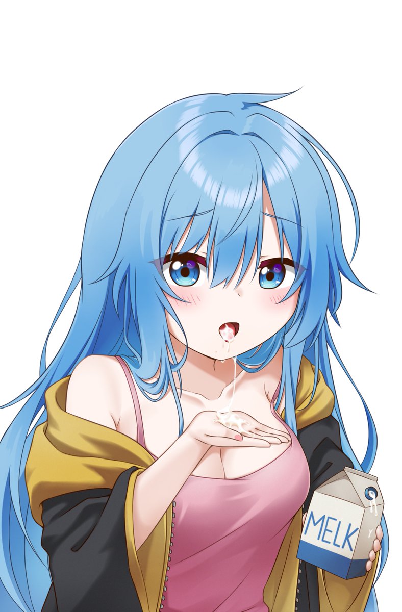 JanAzuren09's tweet photo. The milk was spoiled ☹️ https://t.co/kYz8xxkHLe