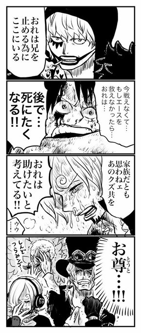 いい兄さんの日なのでいい兄さんのネタをまとめました🎩🔥❤️‍🔥👒 
