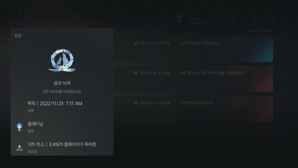 라와디돌고래 tweet media