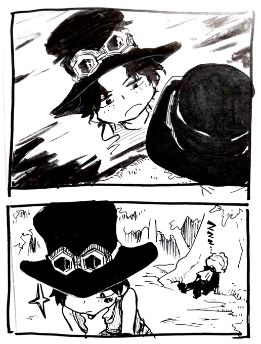 こっそり 