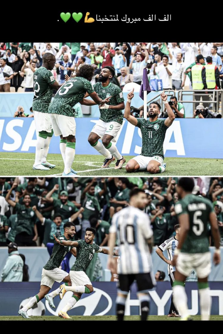 فوز مستحق الصقور الخضر الف الف الف مبرووووك #السعوديه_الارجنتين