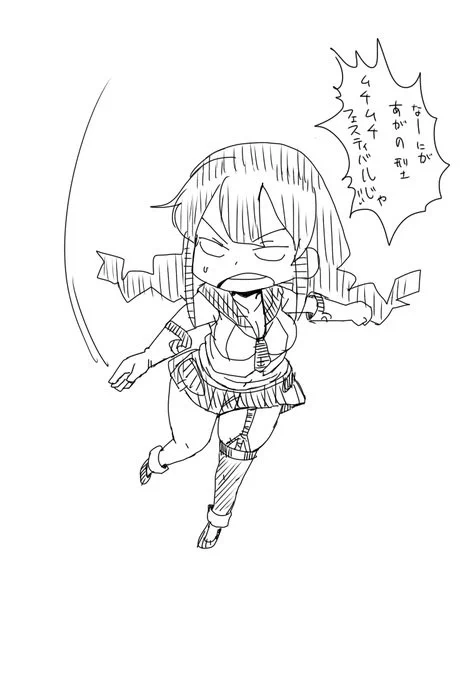 ハハっワロス 
