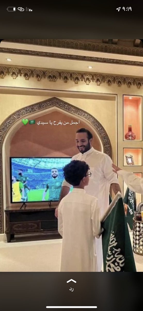 Yoshhii7's tweet photo. #أخضرنا_قبل_الكل 🇸🇦🇸🇦🇸🇦🇸🇦🇸🇦🇸🇦 https://t.co/EHCJ7Sb0qS