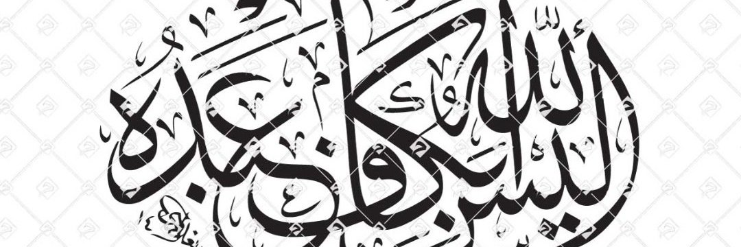 ابوسرور (@abosoror73) on Twitter photo 