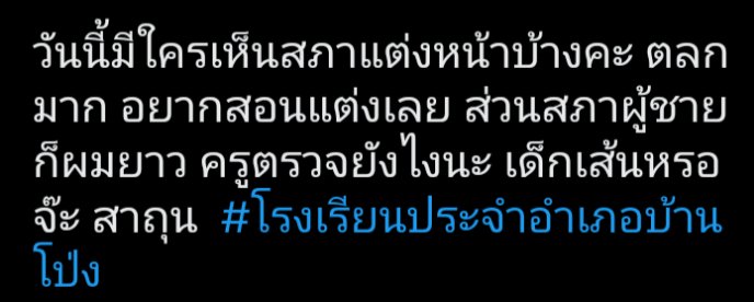 ADA WONG tweet media