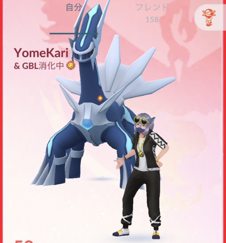 Yome_PokeGo's tweet photo. coming soonからの
4-1、2-3、5-0で達成しました😍
最後は有名な方に勝てました🥰
対戦ありがとうございました✨

ずっと励まし続けてくれた
相棒に感謝です😊

 #ポケモンGO https://t.co/e37oauG56B