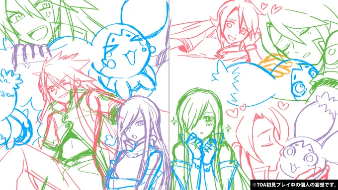 下書きできたwwルクミュウ本の表紙と裏表紙みてえになっちゃった おやすみなさい 