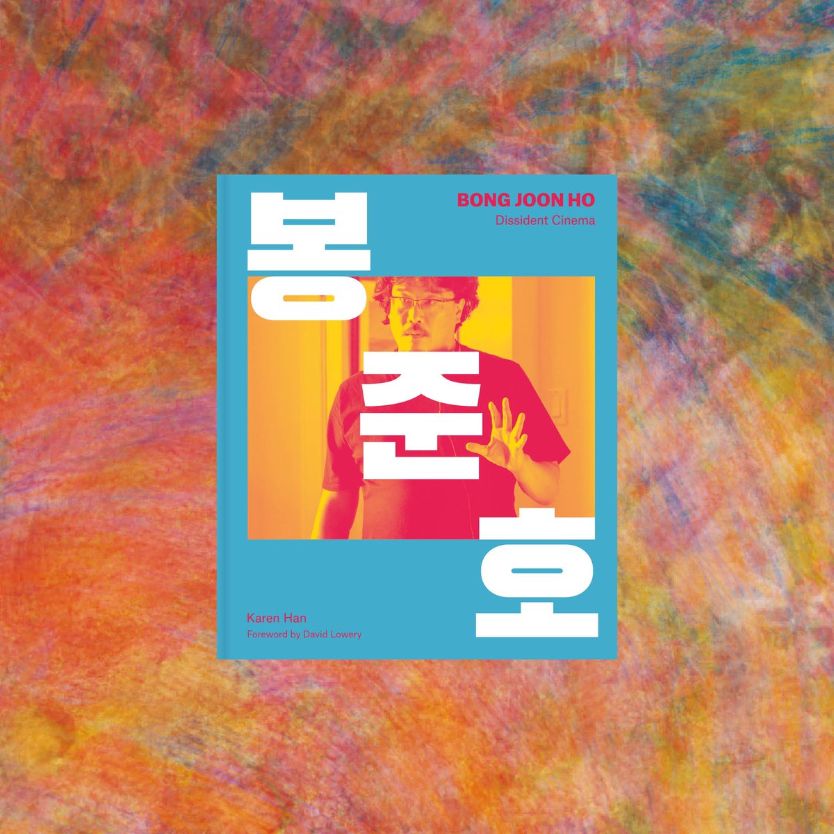 karenyhan's tweet image. 🎉 it’s here!!! book day is here!!! the fruits of my labor for the last couple of years, BONG JOON HO: DISSIDENT CINEMA is officially out in the world!!! 🎉 abramsbooks.com/product/bong-j…