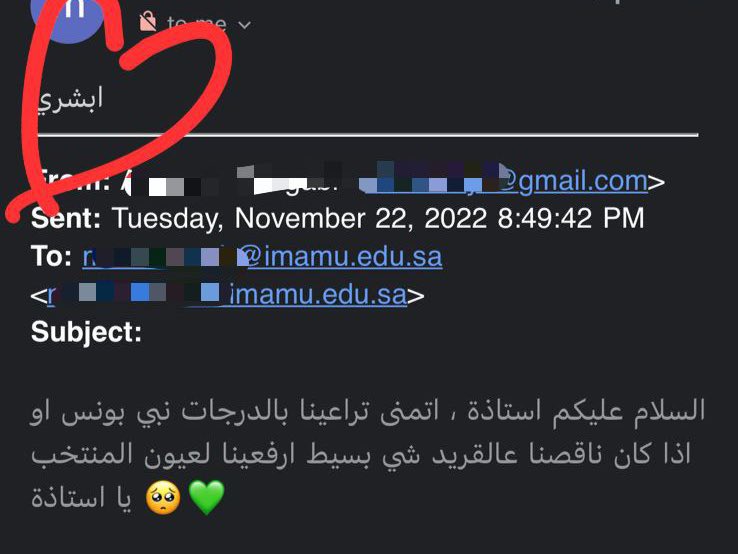 الله يعز المنتخب💚💚💚