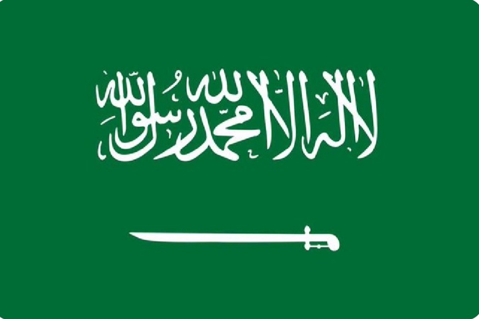 shakilsh58's tweet photo. Biggest Upset in #FIFAWorldCup
Saudi Arabia defeated favourite Messi's Argentina by 2-1 - Great victory for #KSAvsARG.
#ThanksAllah
#SAvsARG2_1
#QatarWorldCup2022live https://t.co/BLO4Qqpayd