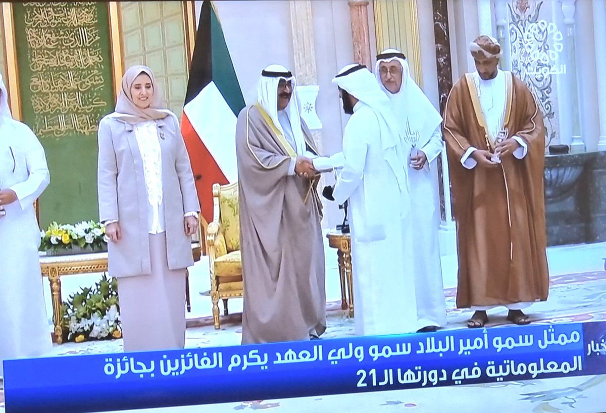 Mohammed Aldoub م.محمد الدوب tweet media