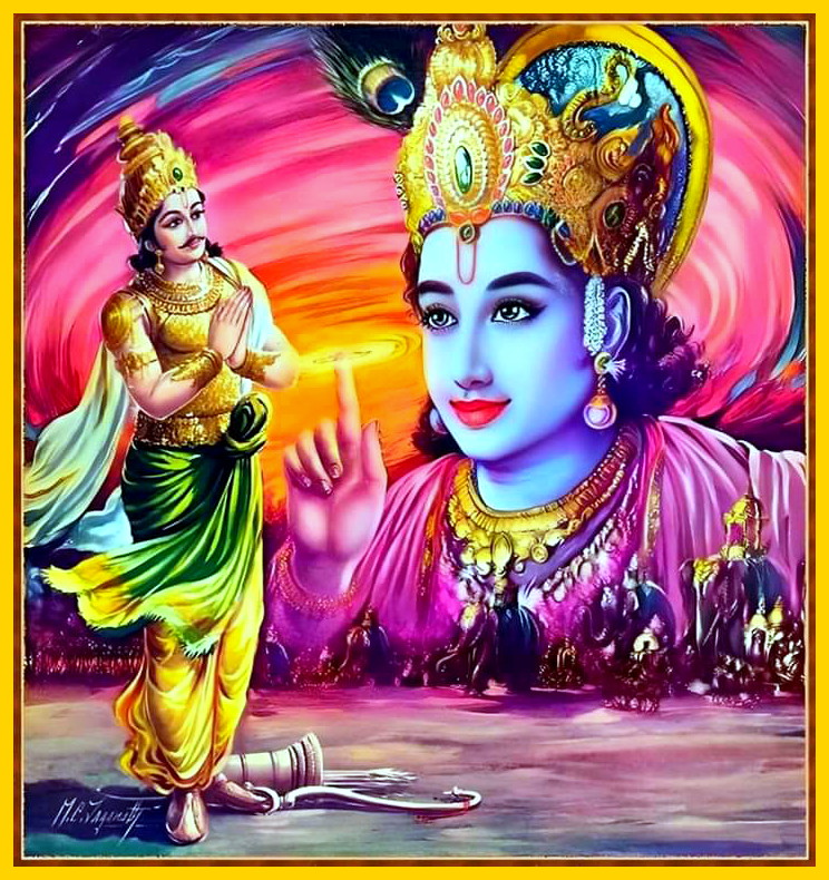 hindu_devotee11's tweet photo. श्रीमद्भागवत गीता जयंती मार्गशीर्ष मास के 11वें दिन (मोक्षदा एकादशी) को मनाया जाता है।
जो कि 3.12.22 को पड़ रहा है।
इस दिन श्रीकृष्ण ने अर्जुन को गीता के उपदेश दिया था।
जो हिन्दू धर्म का पवित्र एवं पूजनीय ग्रन्थ है।
जिसमे 18 अध्याय,कुल 700 श्लोक है।
जिसके लेखक महर्षि वेदव्यास हैं https://t.co/2v5I3OXTo0
