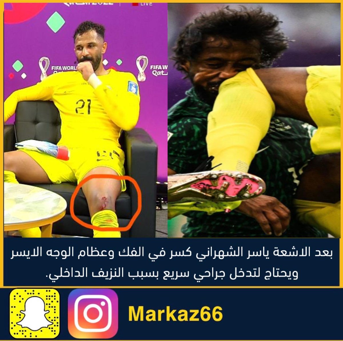 جمال خليفة الجاسم tweet media