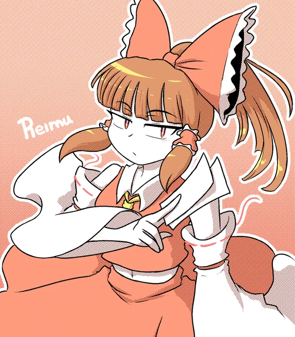Reimu Touhou 