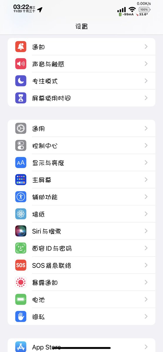 朱心浪 tweet media