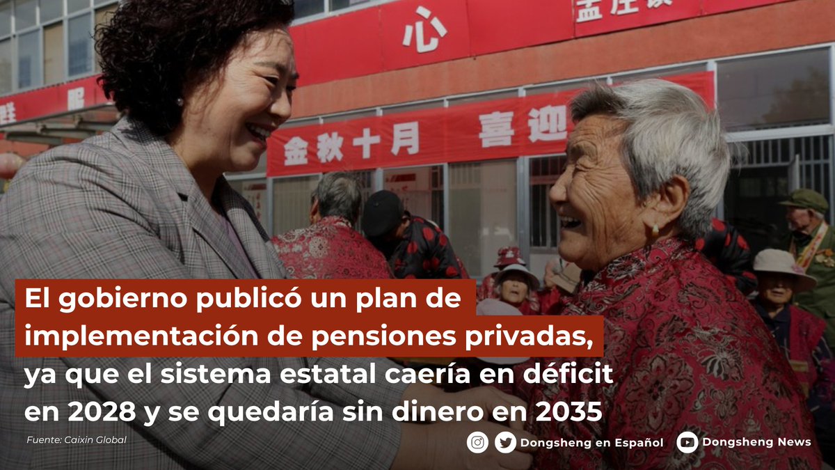 El gobierno publicó un plan de implementación de pensiones privadas debido a que el sistema estatal caería en déficit en 2028 y se quedaría sin dinero en 2035./1