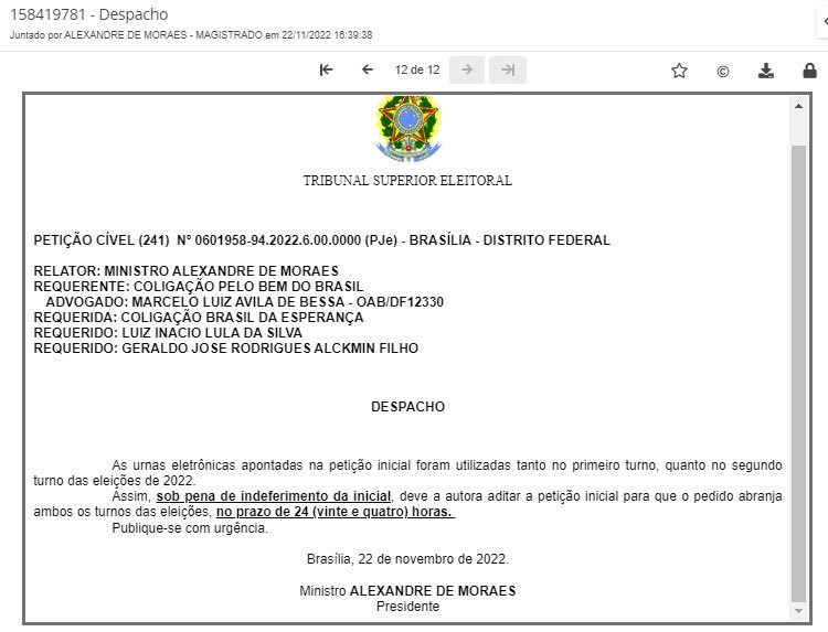 ericlinsg's tweet photo. Curiosamente, o juiz está dizendo: amplie o pedido.

Até ontem, inclusive, era proibido ao juiz julgar ultra petita sob pena de recurso pedindo a nulidade da decisão quanto ao excesso.

Agora, ele emite um despacho pedindo que o faça, antes. É o cúmulo da distorção. https://t.co/uFfssix92U