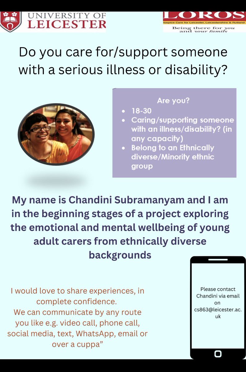 Chandini Subramanyam tweet media