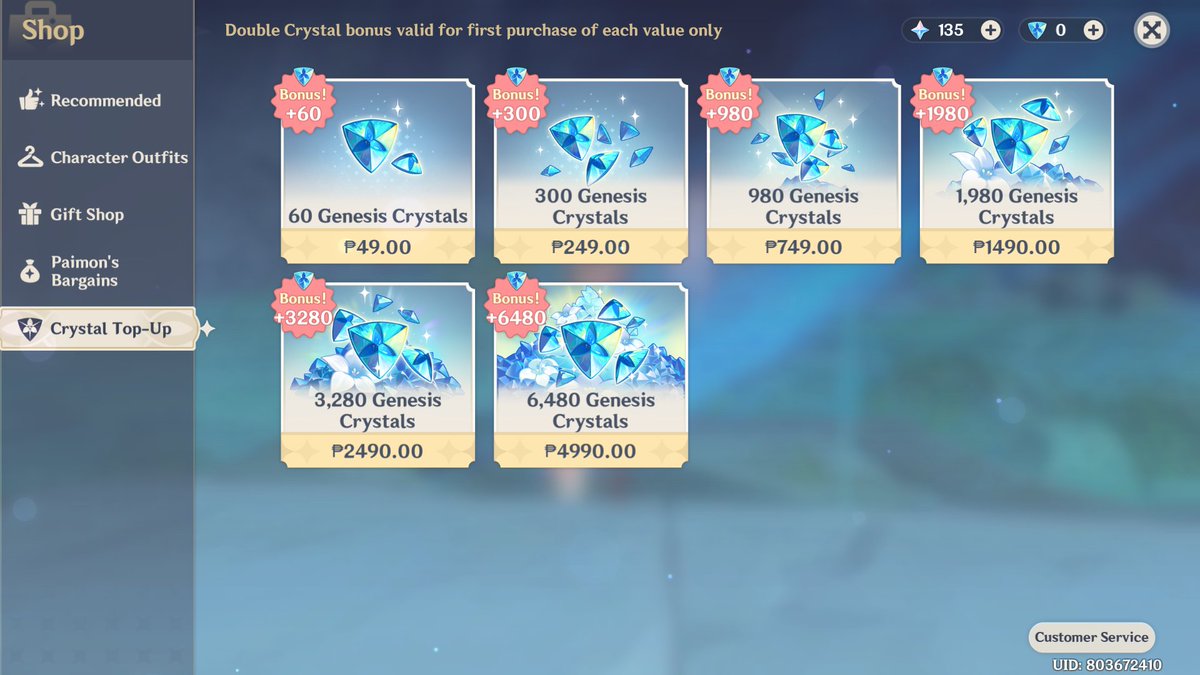 39TrainCh's tweet image. I'm this one click away to buy gems again.

eeeeeeeee