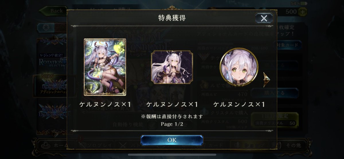 dbd71862449's tweet photo. けるぬん https://t.co/HHfo7CA3I7