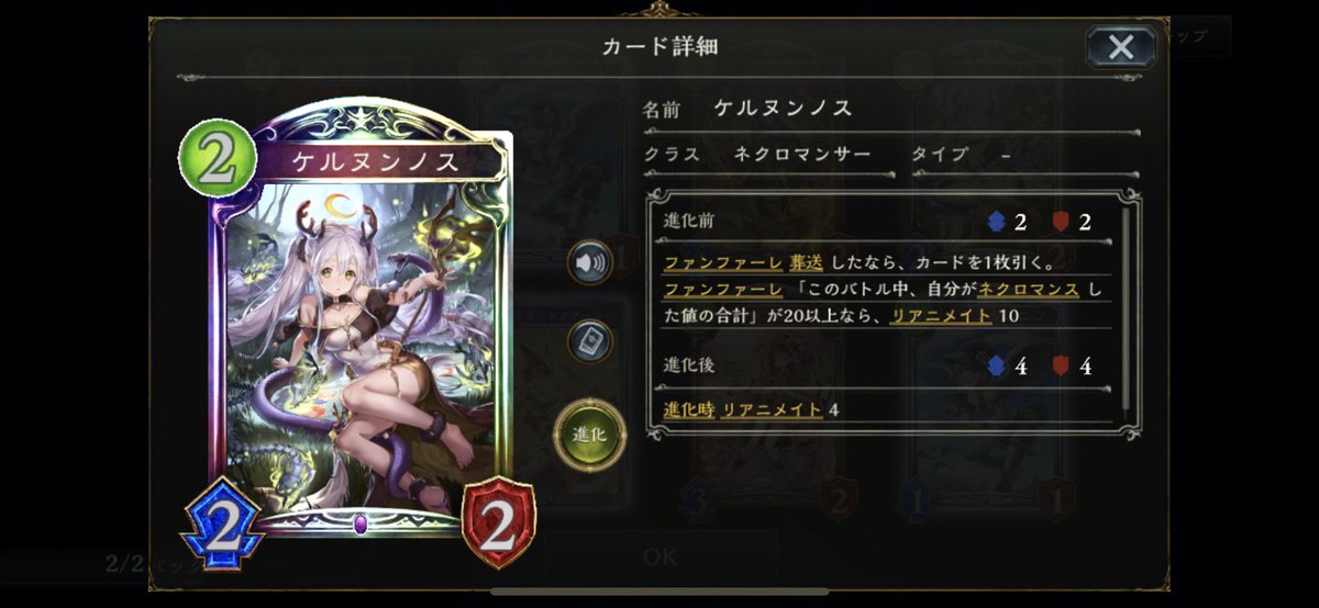 dbd71862449's tweet photo. けるぬん https://t.co/HHfo7CA3I7