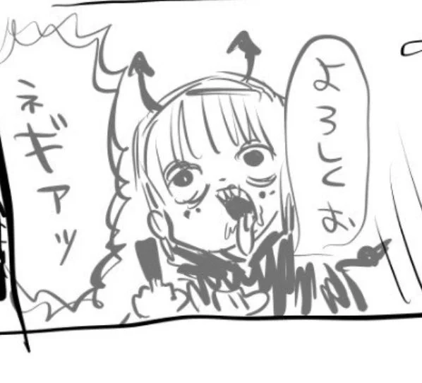 @kakeakami おネギァッ柄シャツ欲しいw 