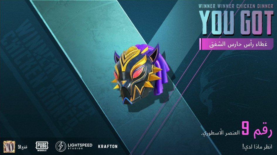 share.pubgameshowtime.com/showimage.php?…