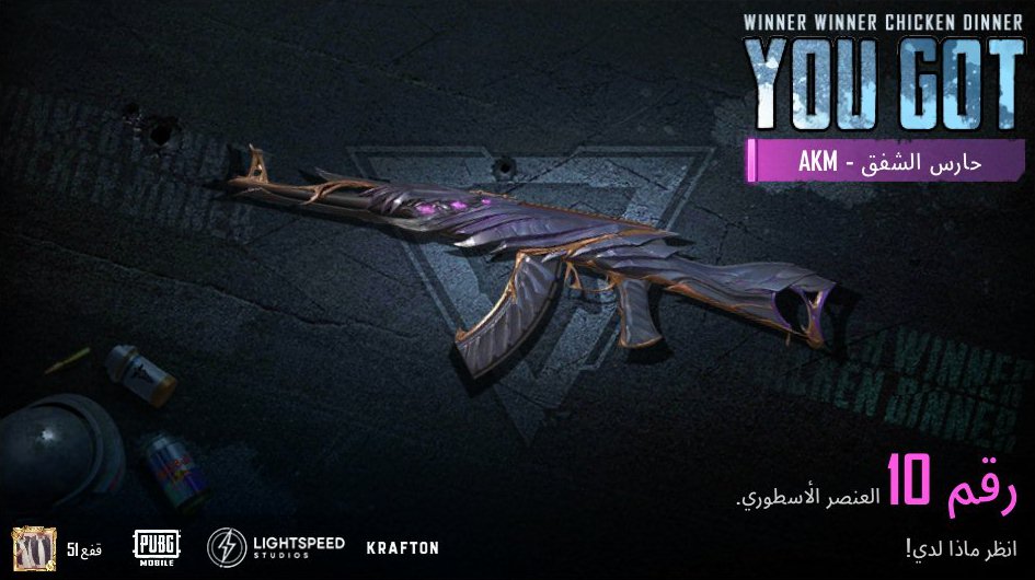 share.pubgameshowtime.com/showimage.php?…