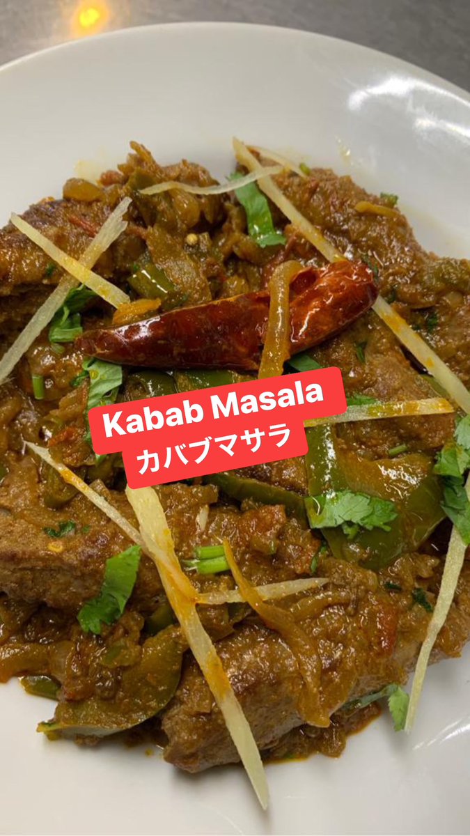 Mehmansaraye's tweet photo. 今日のスペシャル😋は😀#ヒィシュビリヤーニ&#コエラマトン、#カバブマサラ #ラホリチキンカライ、23 November. Wednesday Menu #Fish_Biryani & #Motton_Koyla #& #Tomato_Daal & #Lahori_Chicken_Karahi
パキスタン家庭料理🇵🇰メヘマーンサラエ、レストラン04-7115-3497 https://t.co/Y54IUQqwU0