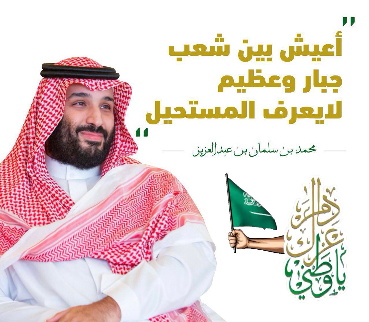 الف الف مبروك وعقبال الفوز في القادموالوصول للنهائي .