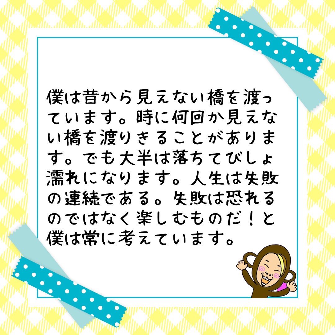本田宗一郎 Twitter Search Twitter