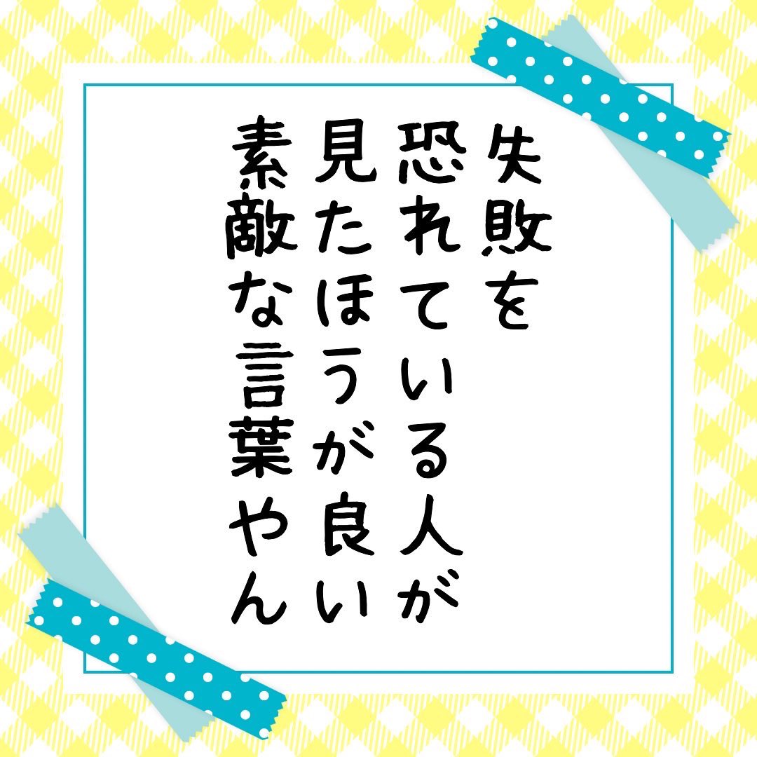 本田宗一郎 Twitter Search Twitter