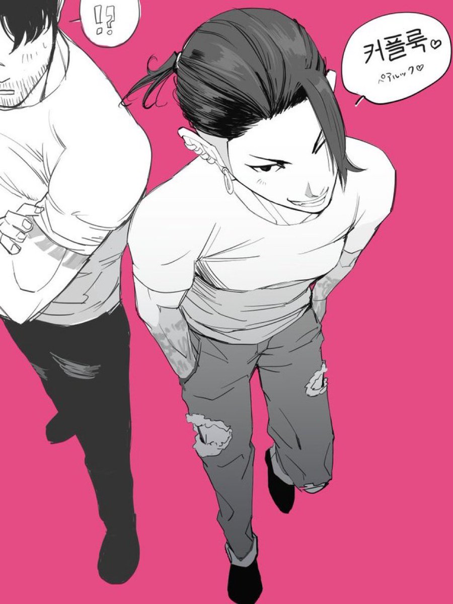 ciadakichi's tweet photo. rkgk https://t.co/06jGSrqn4w