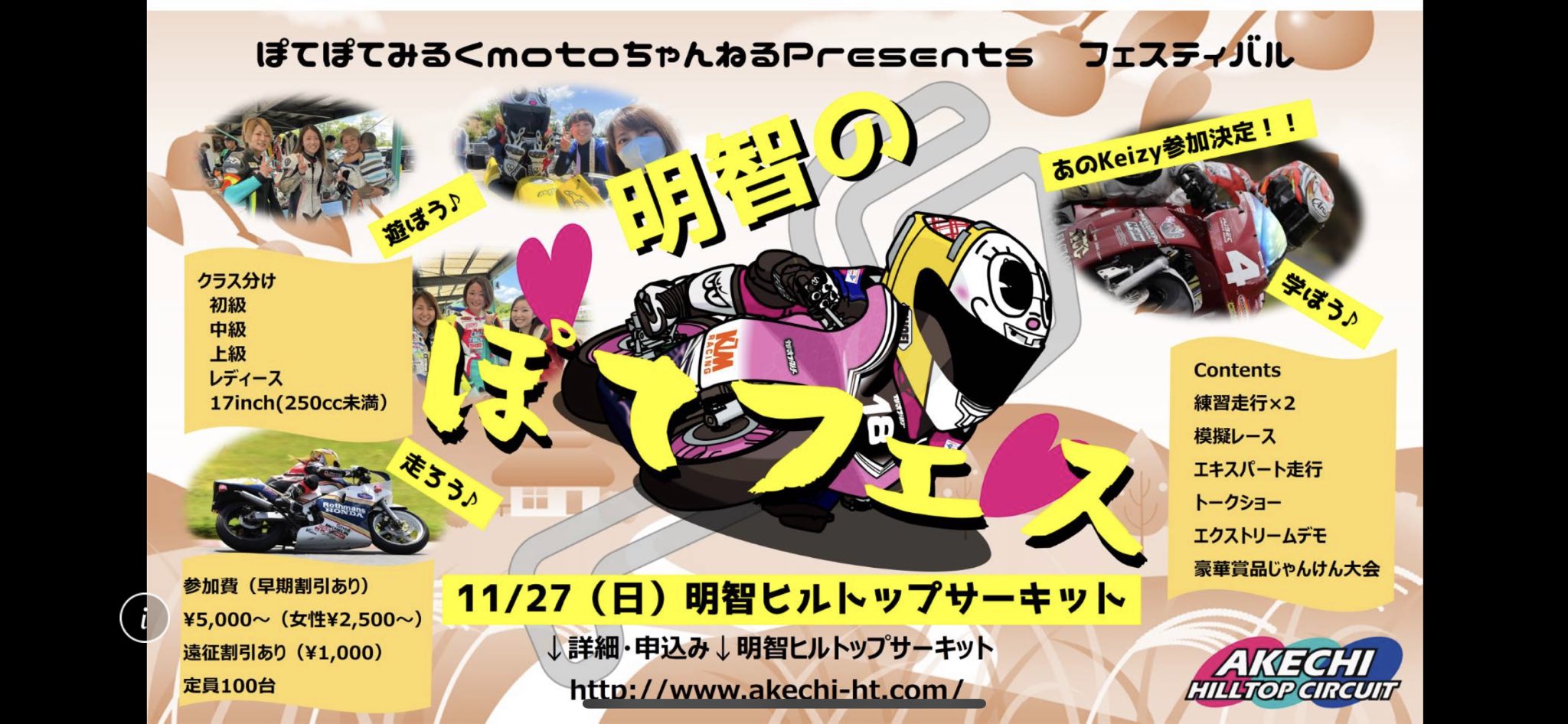 6.ささやんさん様 Amazon.co.jp: 日常ではさえないただのおっさん、本当は地上最強