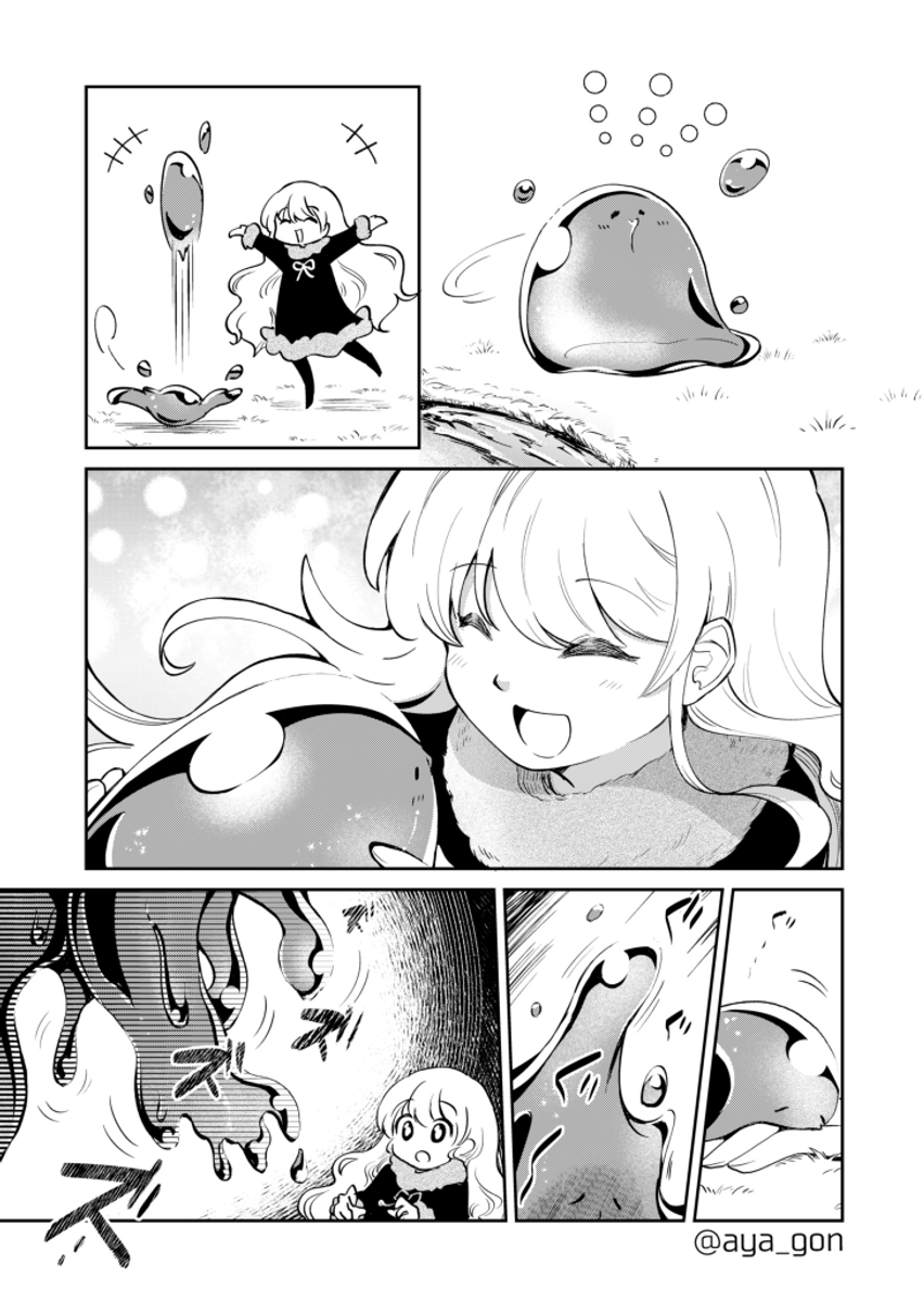 (2/3) 