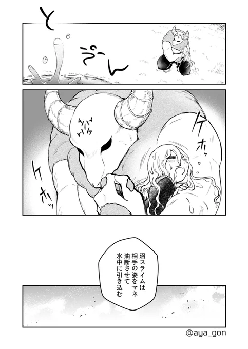 (3/3) 