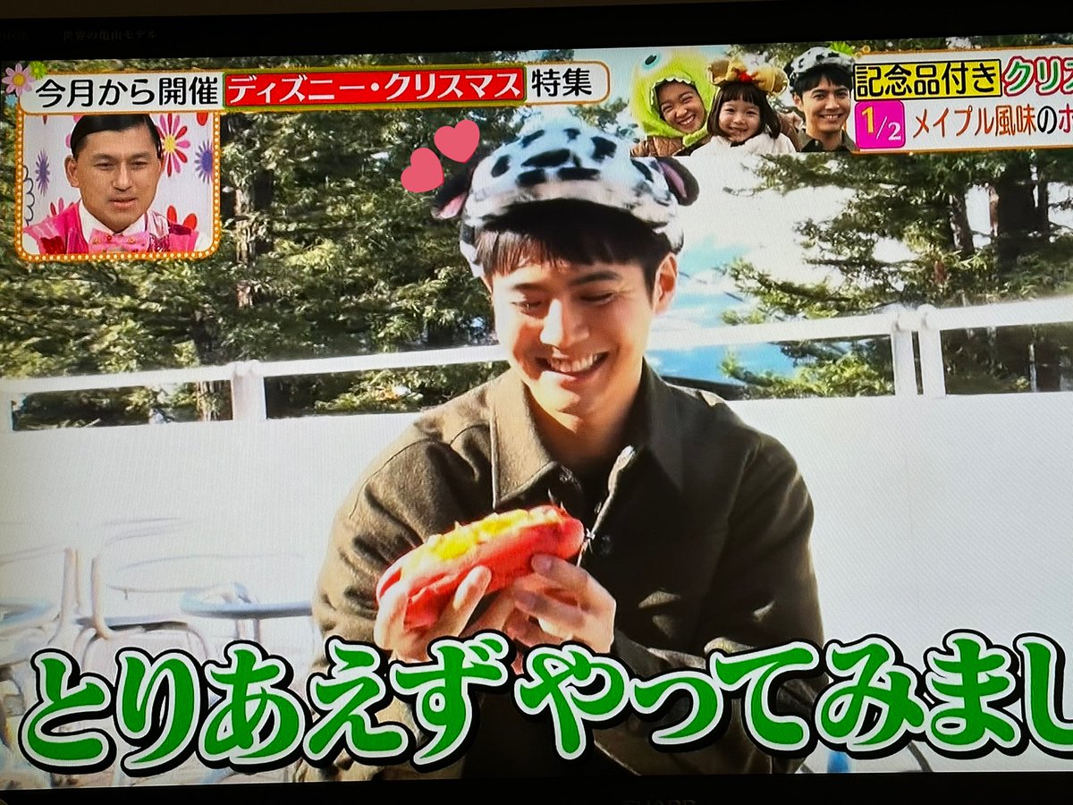 itukakanaeruyo's tweet photo. たまたまだけど前にディズニーランド行った時に被った帽子が涼太と被って嬉しい😭🫶
これで喜ぶのは完全沼ってるDREAMERSだからなのかなwww
そして食リポ最高です!!!
(ディズニーの内容入ってきてない←)
#Disneyrand
#GENERATIONS
#片寄涼太
#ヒルナンデス https://t.co/7qNwih1eGs