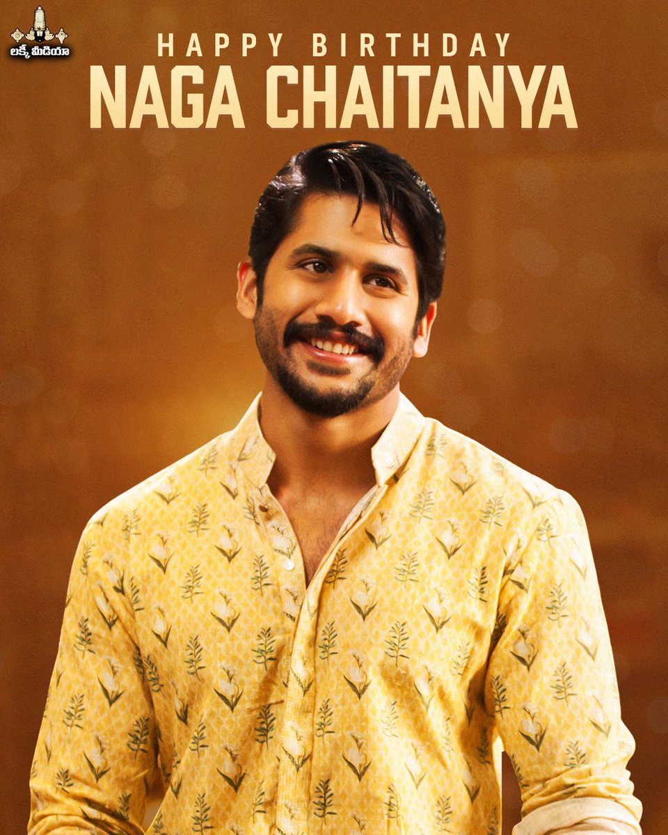 A Very Happy Birthday🎉 to YuvaSamrat @chay_akkineni . Have a great and successful years ahead👍.

#HBDYuvasamratNagaChaitanya
#HBDNagaChaitanya